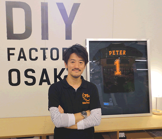 大都の山田岳人社長