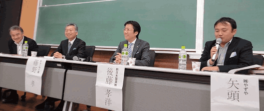 キューサイ、新日本製薬、やずやのトップ3社長が対談した