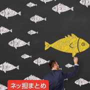 ネッ担まとめ