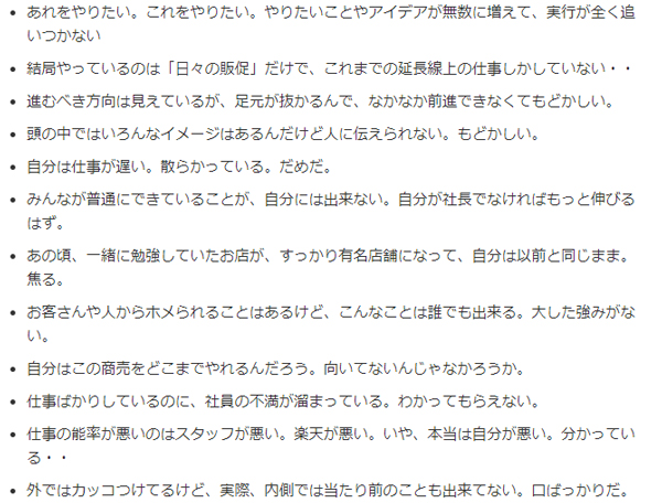 ＜こんな方が結構多いんです。あなたはどうですか？＞