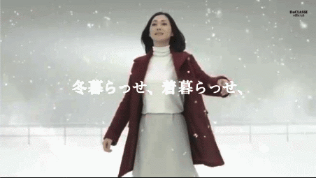 婦人服通販のドゥクラッセも初のテレビCMを実施