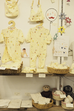 ピープル・ツリーのオーガニックコットンベビー服
