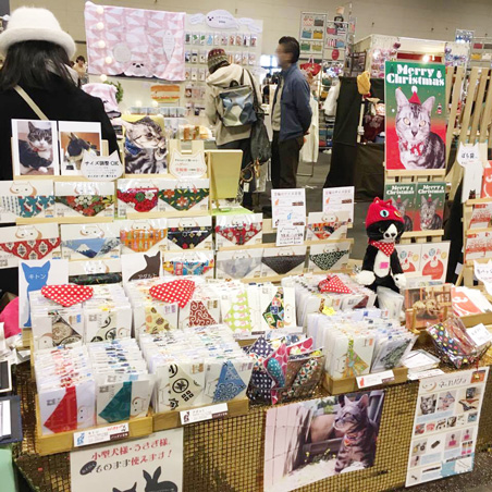 イベント