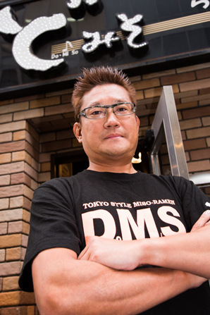 ど・みそ代表取締役 齋藤 賢治さん