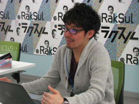 ラクスルの西田真之介氏