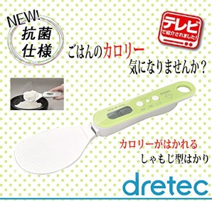 ショップデクリニック