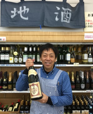 「贈り物本舗じざけや」の片山佳篤・代表取締役