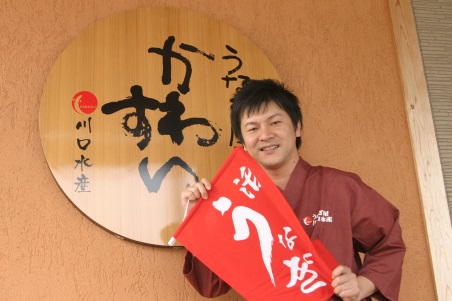 川口水産の川口博司 専務取締役
