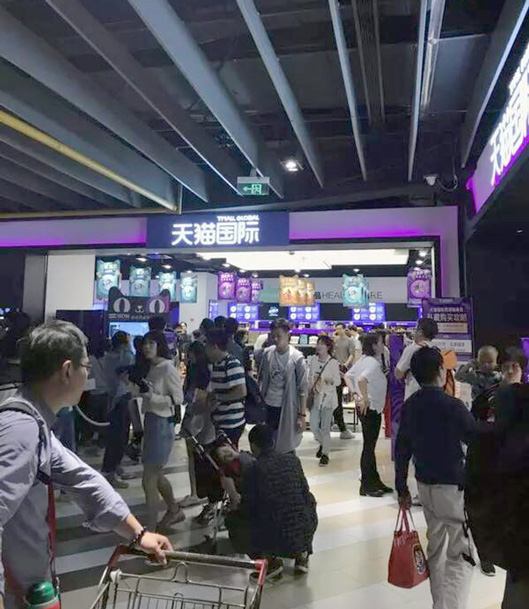 天猫国際（Tmall Global）の越境ECリアル店鋪の第1号店の様子