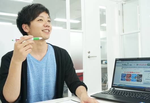 シー・コネクトが運営する「インク革命.COM」⑥