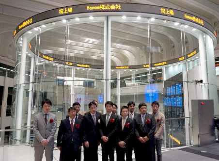 Hamee（ハミィ）の上場セレモニーが開かれる東京証券取引所（東証）⑪
