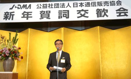 広告規制の強化は見送りへ。通販・ECの人は知っておくべき特商法改正の最新動向④