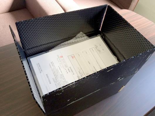 「飛脚特定信書便」を使って信書を送付