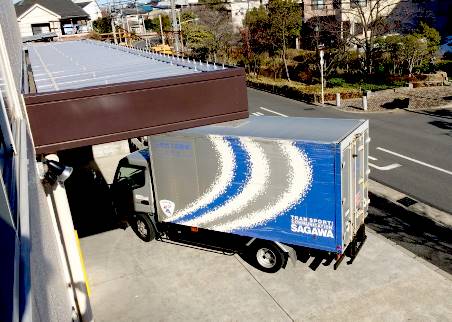 「飛脚特定信書便」を使って、佐川急便が集荷に来た