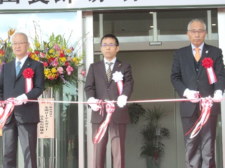 山田養蜂場の山田英生社長