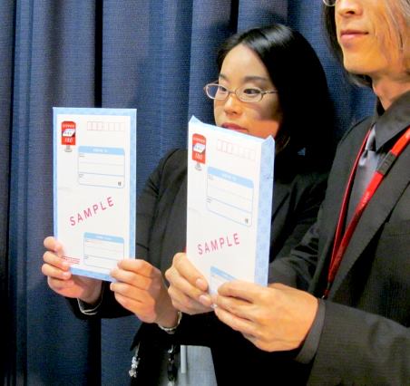 日本郵便が始める封筒型郵便の新サービス「スマートレター」