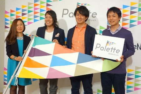 DeNAのキュレーションプラットフォーム事業の拡大プロジェクト「DeNAパレット」