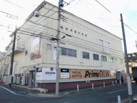 「プライムナウ」の裏側に潜入。アマゾンが仕掛ける1時間以内の配送の秘密に迫る②