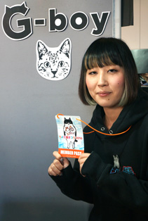 G-boyさん