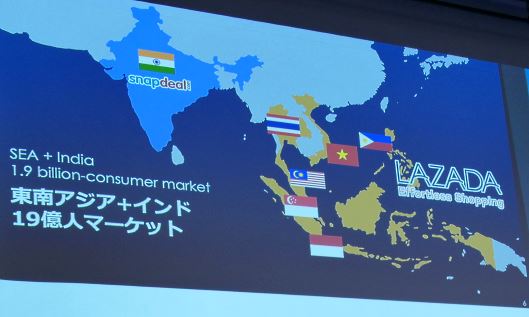 アリババグループCEOが語る日本企業への期待 「中国向けECでチャンスをつかめ」 中国EC市場進出支援の「Japan MD Center」説明会（アリババグループ主催）でCEOのDaniel Zhang氏が語ったメッセージ②