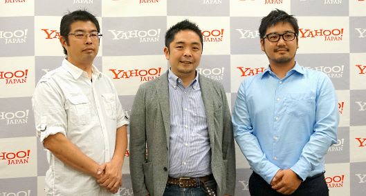 【詳報】「Yahoo!ショッピング」が店舗に提供するリピート&優良顧客獲得の施策を解説 子会社バリューコマースのCRMパッケージ「R∞（アールエイト）」を「Yahoo!ショッピング」用にカスタマイズし、「STORE's R∞」として導入