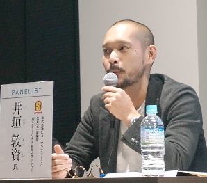 「古着屋JAM」の社長、「SPINNS」「伊藤久右衛門」「ETVOS」の責任者がLINE@のEC活用方法を解説 井垣敦資・ヒューマンフォーラム WEBSTORE統括マネージャー
