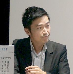 「古着屋JAM」の社長、「SPINNS」「伊藤久右衛門」「ETVOS」の責任者がLINE@のEC活用方法を解説 井前弘人・エトヴォスBtoC セールス部 クリエイティブGリーダー