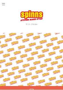 「古着屋JAM」の社長、「SPINNS」「伊藤久右衛門」「ETVOS」の責任者がLINE@のEC活用方法を解説 「SPINNS」の公式LINE@のタイムライン
