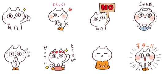 ロコンド「ロコンニャ」