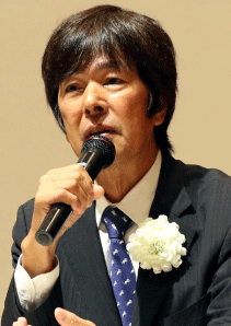 髙田 明