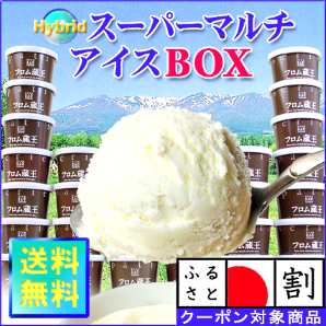 今冬の売れ筋はアウトドア用品? 「暖冬」直撃でECモールはまるで“春商戦”③