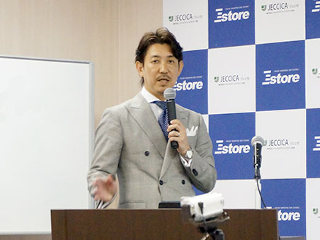 柳田社長