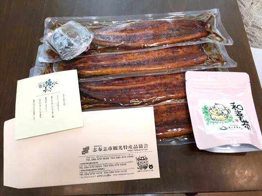 「志布志市志布志町志布志」……ある日、こんな配送先データの注文が入りました。