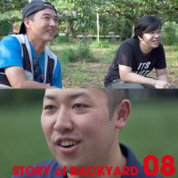 STORY of BACKYARD 08