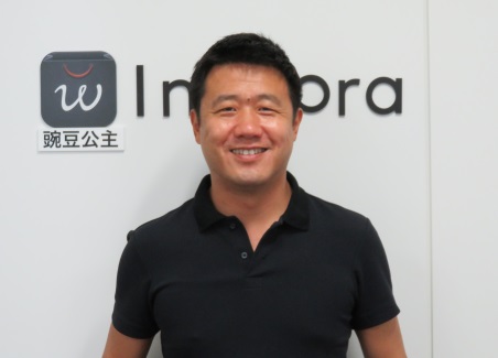 Inagora（インアゴーラ）の翁 永飆 社長