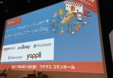 講演、記事執筆、メディア対応といった表の場に出ることを積極的に引き受けるの？ メガネスーパー・川添隆さんに聞く