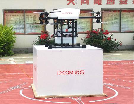 自社で開発したJD.com（京東商城）のドローン