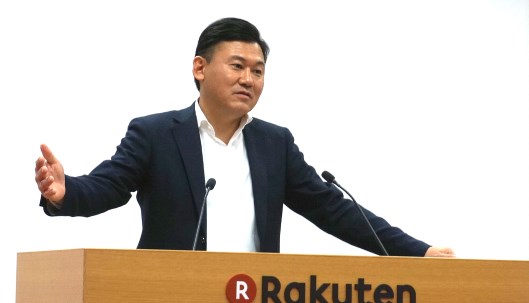 楽天・三木谷社長が語る流通総額3億円突破の理由と海外EC事業【2016年まとめ】 三木谷浩史社長