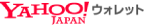 Yahoo!ウォレット