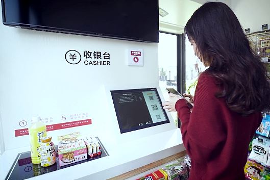 アマゾンよりも進んでる？ 無人コンビニ「BingoBox」を仕掛ける中国小売り市場の最新情報