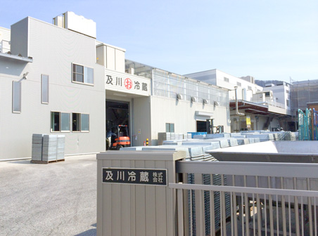 ほぼ復旧した及川冷蔵