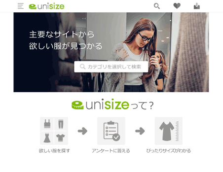 unisize
