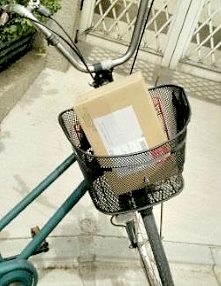 “顧客視点”の配送サービスで付加価値、再配達削減に向けた事業者の取り組み ファンケルの「置き場所指定お届け」は車庫、物置、自転車のカゴ、玄関前、洗濯機、集合ポスト、管理人預け、ガスメーターボックス、宅配ボックスから指定できる