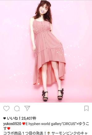 インスタグラムはネット通販にどう使う？ ストライプインターナショナルら3社の活用事例 ゆうこすさんがインスタグラムで第1弾商品を告知すると、多くの「いいね」がついた