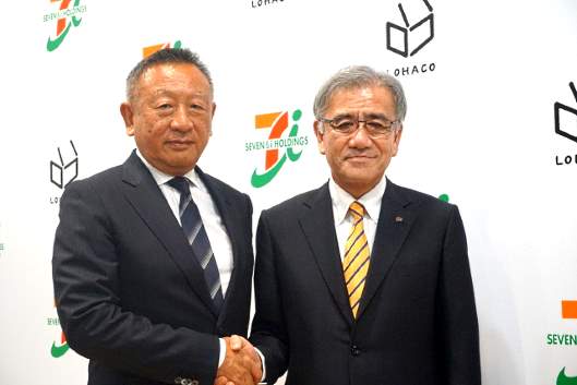 アマゾンに対抗できる？ セブン・アスクル連合のEC協業策――物流・集客スキームは？ セブン&アイHDの井阪隆一社長（写真右）とアスクルの岩田彰一郎社長