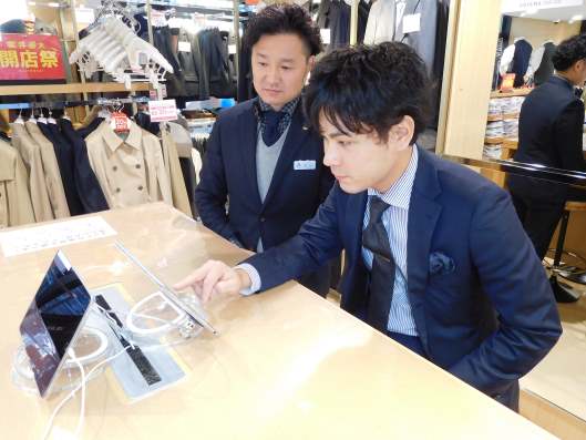 青山商事のオムニチャネル戦略