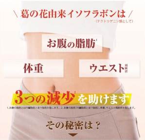 通販・ECで起きた出来事まとめ［通販新聞の読者が選ぶ2017年の通販業界10大ニュース］