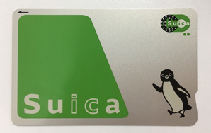 Suica
