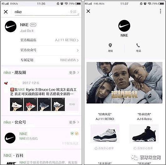 Nikeのオフィシャルプレミアムショップ