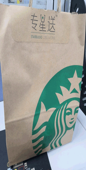 スターバックス商品写真